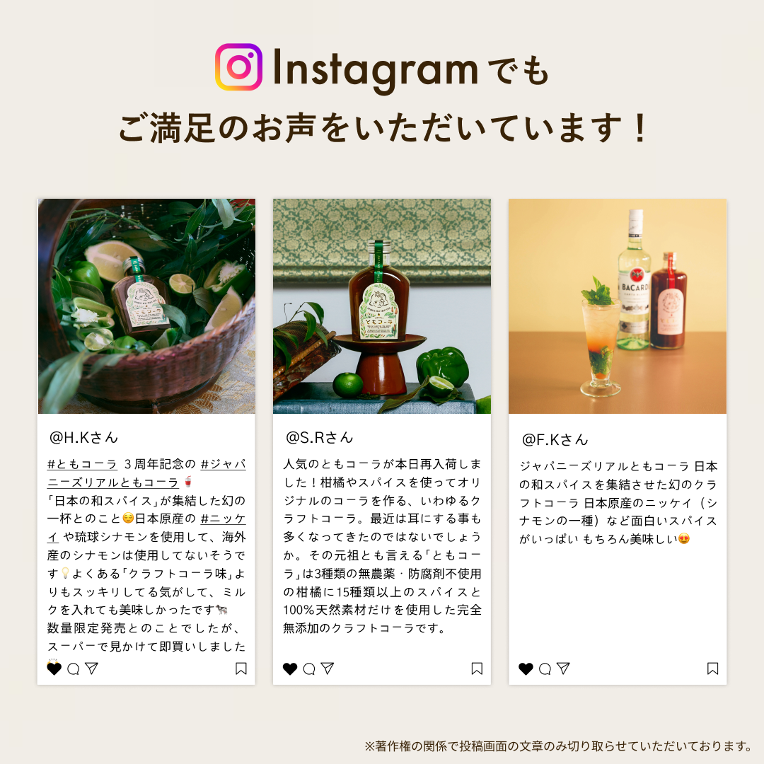 1970's　コカコーラ　スプライト　TIZER　日本製　ノベルティ　バック Bibian 比比昂 - 日本コカコーラ社正規品 未使用 1970年代